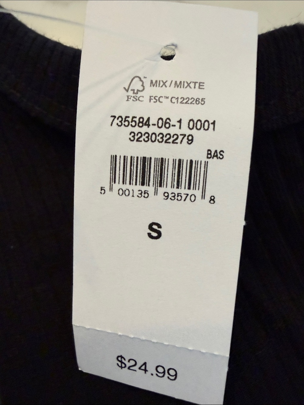 GAP Woman’s Black Ribbed Tank